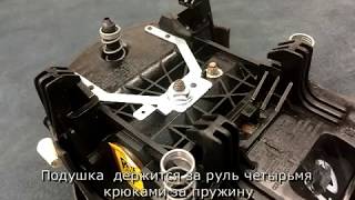 Как снять руль Nissan Navara Patfinder