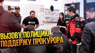 Деньги  не передал но дело завели