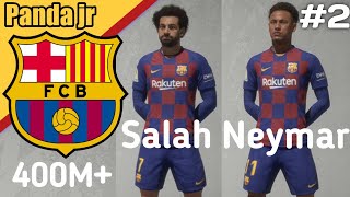 FIFA 20 Barcelona EP2 - โปรเจคใหญ่ ทุ่มงบกว่า 400M
