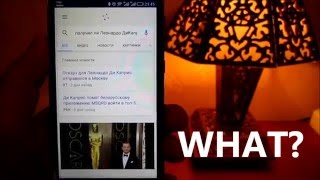 Google научился понимать контекст