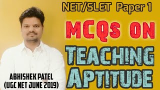 MCQs on Teaching Aptitude | NET/SLET Paper 1.