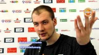 21.04.2013. Баскетбол. НБЛ VEGAS.BY. Интервью. Первый дивизион.