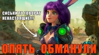 Новостной дайджест №99: WildStar - очередной клон WoW? Neverwinter - туфта? via MMORPG.su