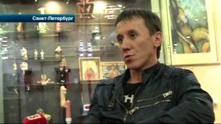 Избиение Кати Самбуки