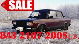 VIDEO SALE ВАЗ 2107 2008 год, инжектор