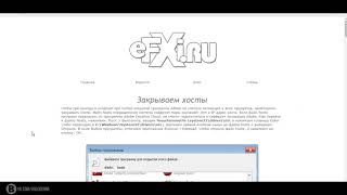 КАК УСТАНОВИТЬ ADOBE PREMIЕRE PRO CC 2017  ССЫЛКА КРЯК РУССИФИКАТОР