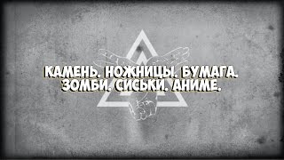 KNBZSA Rolik 1GRAY