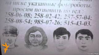 Педофил ва ўғрилар вилоятларда ҳам пайдо бўлди