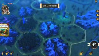 Armello прохождение  #1