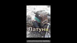 Коп металлолома зимой экскаватором  и наши интересные находки! ЭО 4124 scrap
