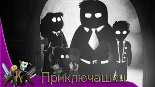 Знакомимся с соседями (ﾉ◕ヮ◕)ﾉ*:･ﾟ✧ → Beholder