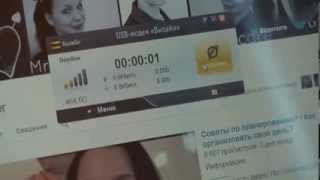 Эксперимент с Beeline 4G блогера Ника MrJNWalker