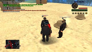 Играем в Samp RP [ 02 Server ] ||   Как меня забанили до 2038 :D  ||