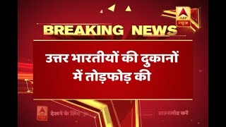MNS goons thrash North Indians in Thane, damage their properties