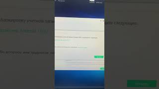 SAMSUNG A12/BYPASS ACCOUNT FRP/PASSFAB UNLOCKER
