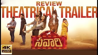 Savaari Movie Theatrical Trailer Review | Nandu, Priyanka Sharma | Saahith Mothkuri