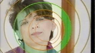 Бушава азбука - П