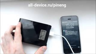 Внешний аккумулятор Pineng PN-913 10000 mAh