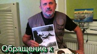 Палатка Дятлова - Где, Что и Как - Часть 3