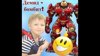Халк против Халкбастера! Марвел. Распаковка!