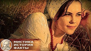 Интересные старинные обряды русской деревни