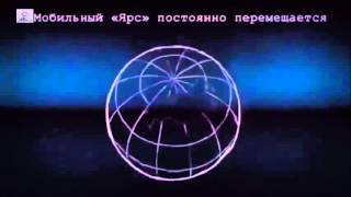 Это Оружие России  Наводит Ужас на США и Страны НАТО