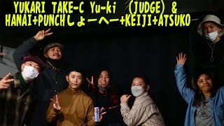 YUKARI TAKE-C Yu-ki JUDGE & HANAI+PUNCHしょーへー+KEIJI+ATSUKO SESSION INTERGROWEST vol.1 LOCK DANCE