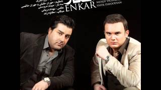 Mehdi Yaghmaei Ft.Yaser Davoodian ( Enkar )