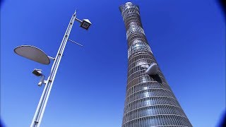 The Aspire Tower Doha Sports City - فندق الشعلة ومدينة الدوحة الرياضية