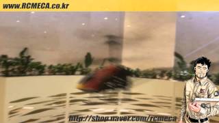 알씨메카 티플렉스 RC헬기 (MJX T-FLEX T53 3CH Infrared RC Helicopter Flying Test #01)