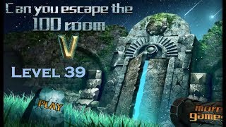Can You Escape The 100 Room 5 Level 39