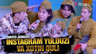 QVZ 2021 | Univer jamoasi | Instagram yulduzi va xotin quli
