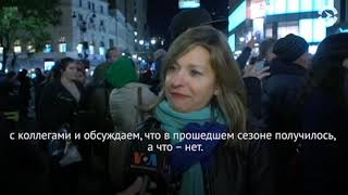 Новые рождественские витрины универмага Macy’s в Нью-Йорке
