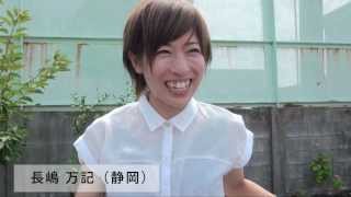 【GⅠ女子王座決定戦】会場入りする選手を直撃（２）