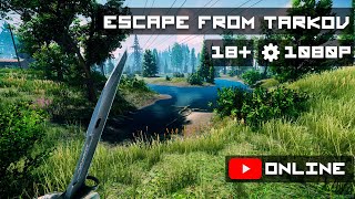 Группа ассенизаторов  | Escape From Tarkov