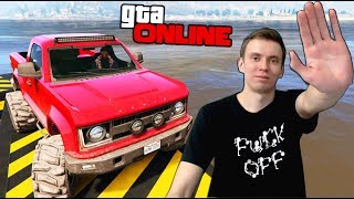 ● СТРИМ ГТА ОНЛАЙН ● ОТБЕЙ БРАТ ● ЧЕЛЛЕНДЖИ ПРИВЕТСТВУЮТСЯ● ИГРАЮ С ВЕБКОЙ●