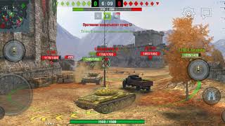 World of Tanks Blitz. Т69 взорвал БК!!!