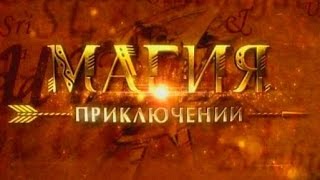 Россия. Восточная Якутия. Тикси - территория вечной мерзлоты.