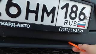 Зимняя защита решетки радиатора Лада Веста СВ КРОСС