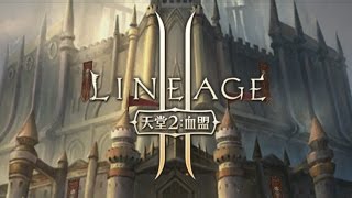 Lineage 2 Blood Oath (GamePlay) Part.1 / MMORPG for Android