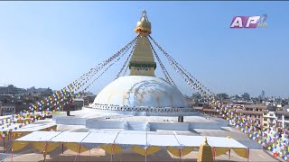 ?LIVE: देश र दुनियाँका दिनभरका समाचार || माघ २६ साँझ ७:३० || AP NEWS TIME || AP1HD
