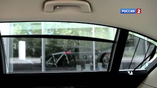 Тест-драйв BMW 7 серии 2013 года - АвтоВести