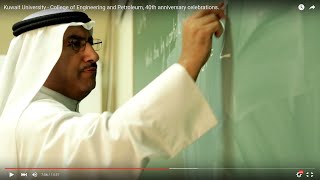 Kuwait University - College of Engineering and Petroleum,  40th anniversary celebrations.