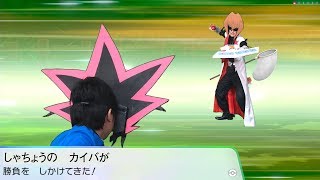 ポケモン最新作 Let's Go! デュエリスト