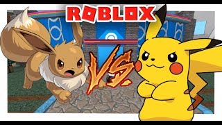 ПИКАЧУ В ROBLOX! Битва с боссом в покемон брик бронз на русском! Роблокс по русски