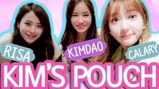 호주 유튜버 킴다오 파우치 습격!/ What's in Kimdao's pouch