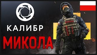 GROM Микола - Обзор Оперативника - КАЛИБР ГАЙД