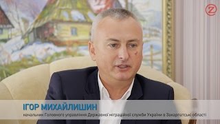 Що дасть українцям ID картка  В темі   zakarpattya net