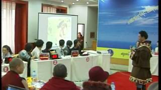ཐ་སྙད་གསར་བའི་ཤེས་བྱའི་འགྲན་ཚོགས།