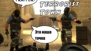 Это наша точка